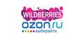 Реклама (таргетолог) на Ozon и Wildberries